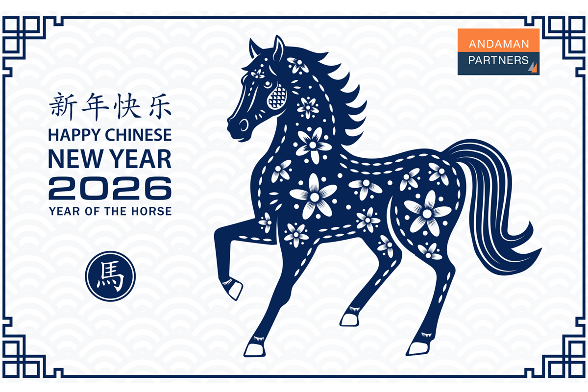 Read more about the article ANDAMAN PARTNERS Wishes You a Happy and Prosperous Year of the Horse!