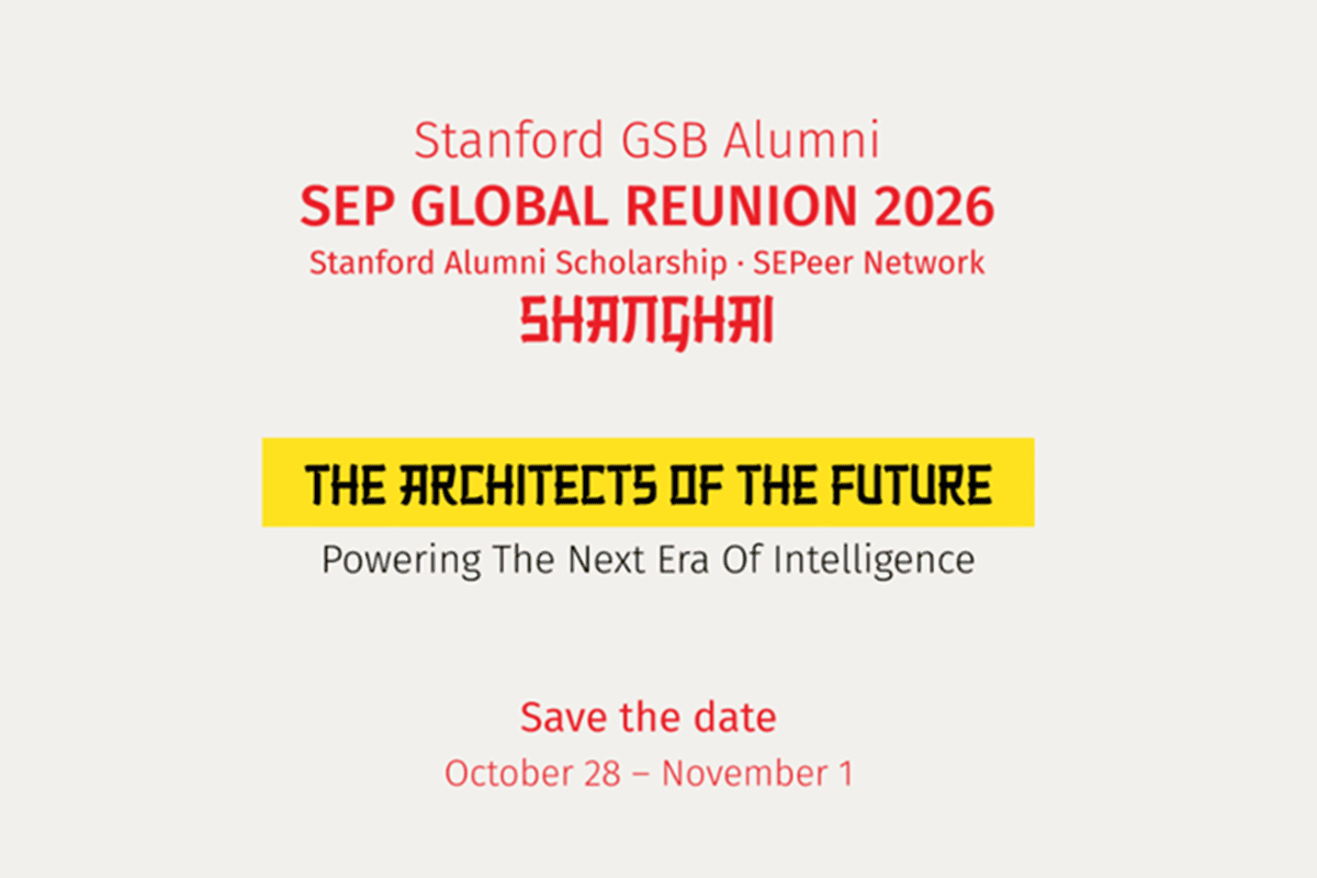 ANDAMAN PARTNERS to Attend Stanford Executive Programme Global Reunion 2026 in Shanghai, China
