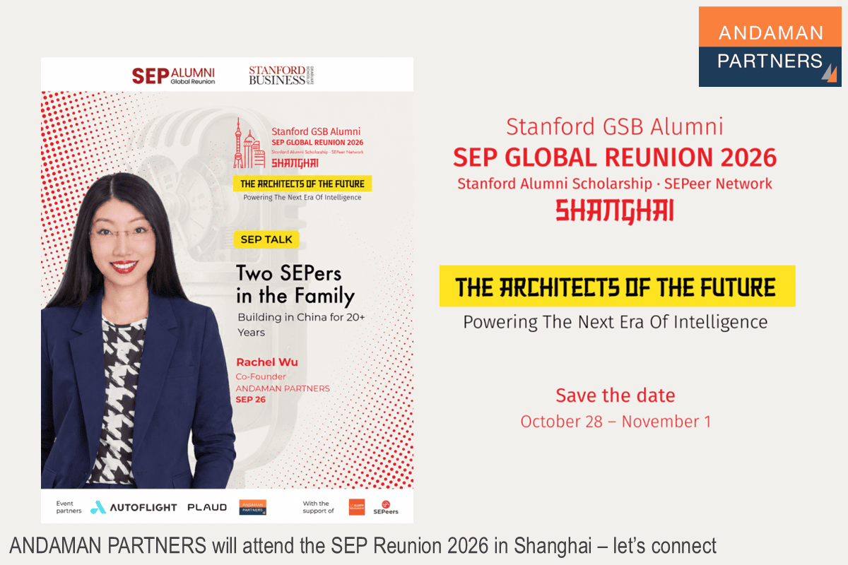 Read more about the article ANDAMAN PARTNERS Co-Founder Rachel Wu to Deliver Talk at SEP Reunion 2026 in Shanghai, China